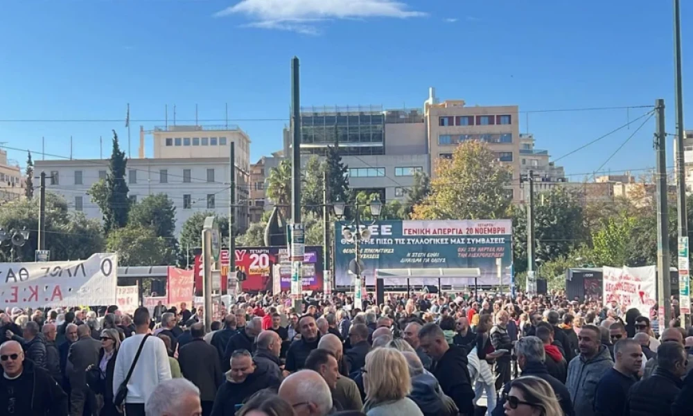 Ανοικτό το κέντρο της Αθήνας-Έλαβαν τέλος οι διαδηλώσεις (Βίντεο)